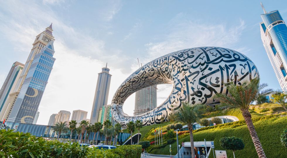 Discover and Roam - Museum of The Future Itinerary